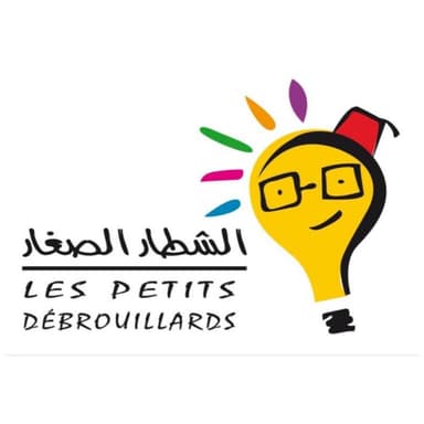 Les Petits Débrouillards — الشطار الصغار